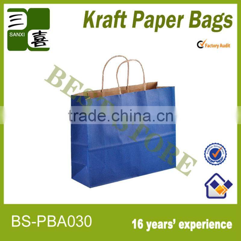 Foldable cheap poly-lined fruit growing packaging paper bag