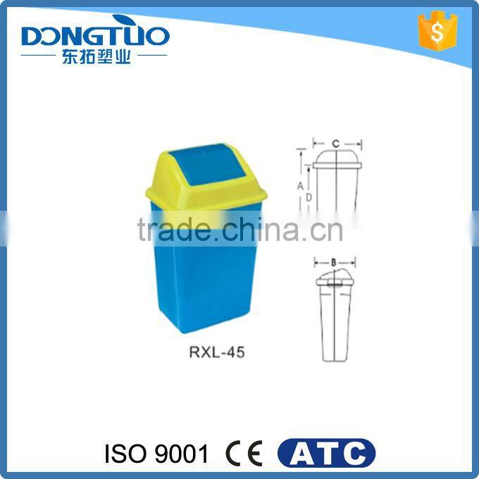 Best price blue square dustbin, kids dustbin, mini plastic dustbin