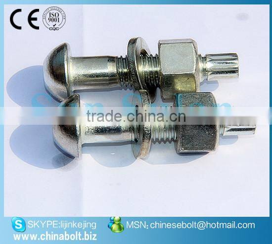 3/4 X 1 3/4 " A-325 TEN. CON. C/TCA 2H Y F-436 ASTM F1852 TYPE 1 ROUND HEAD TC BOLT NUT WASHER