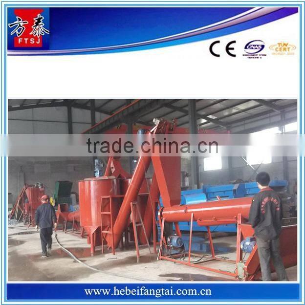 PET Bottle Uesd Plastic Washing Recycling Line Of Hebei Province with competitive price