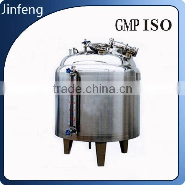 100L-15000L Liquid Paste Storage Tank Stainless Steel Storage Tank