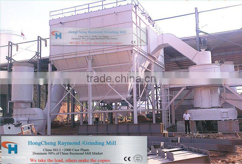 Coarse powder grinding machine stone pulverizer raymond mill