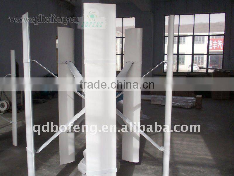 500W low rpm vertical axis wind generator