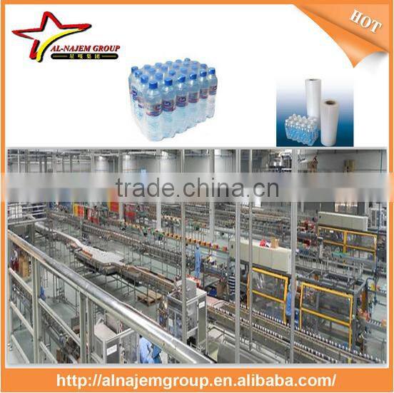 YCD-20 Lineal Type PE Film Shrink Wrapper packing machine