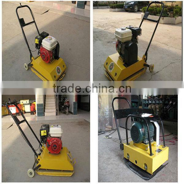 Henan HZD115/HZR115 Plate small vibrator compactor for sale