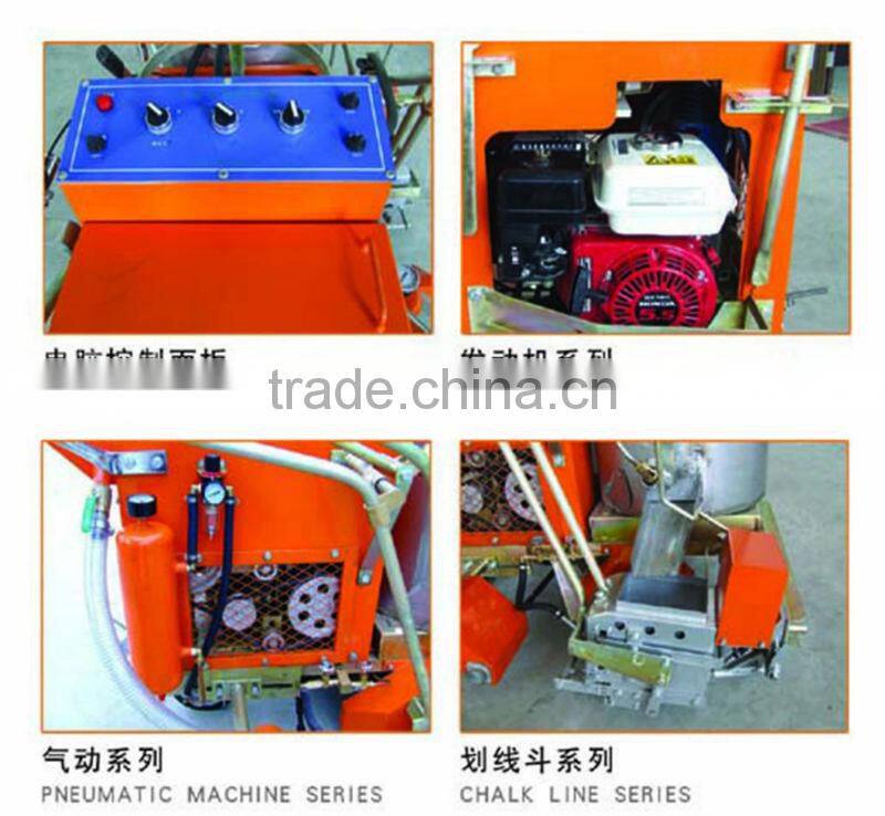 GD CE OEM vibrating road marking machine