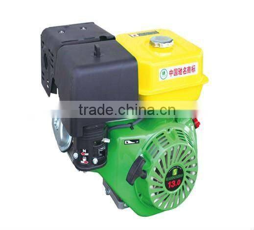 Small Gasoline engine