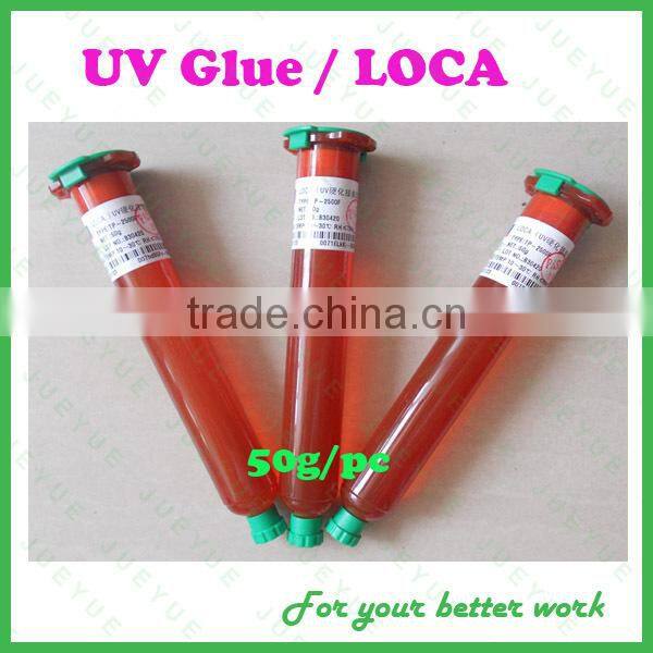 UV curing light/ uv lamp light for separator kit/ uv light separate digitizer kit