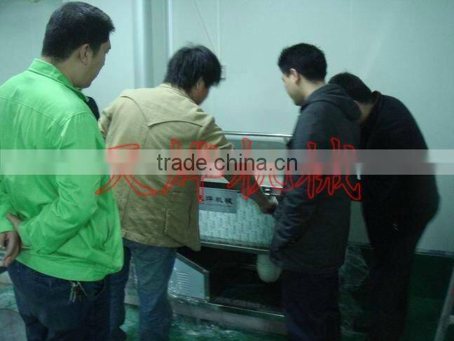 Guangzhou H. X. L. Catering Service Company
