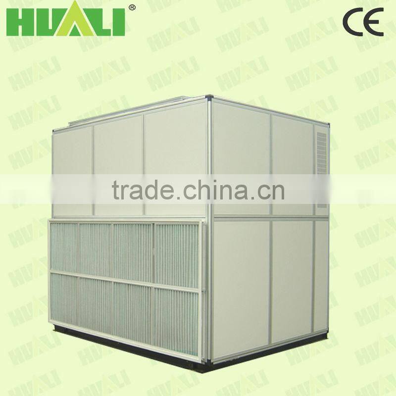 HLLA-10P High Performance Air Cooled Purified Type Air Conditioner