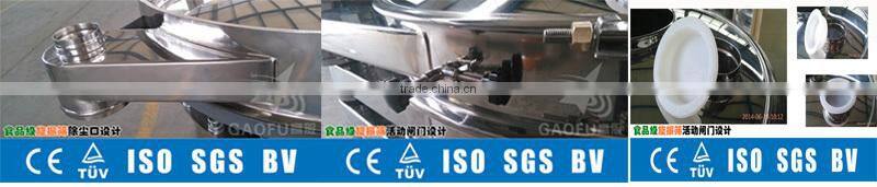 High precision cocoa powder vibrating sieve