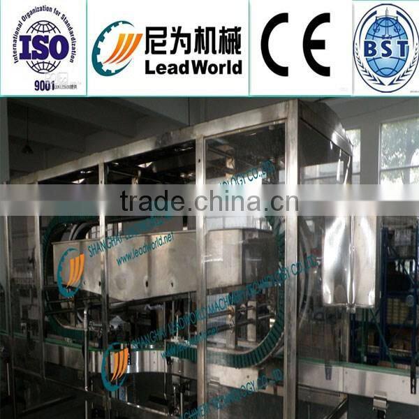 clip type washing machine siemens machine