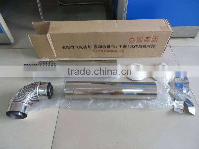 Chimney/Smoke tube/Exhaust pipe for gas boiler