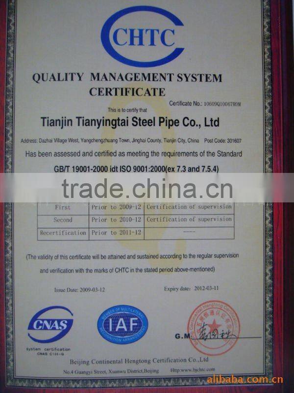 ASTM A53/A500, BS 1387-Hot Dipped Galvanized Steel Pipe -Threaded, Coulping, PVC cap010