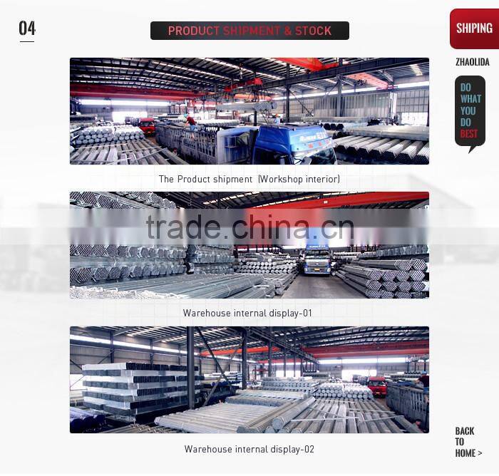 low carbon welded hot rolled square rectangular ERW steel pipe & tube
