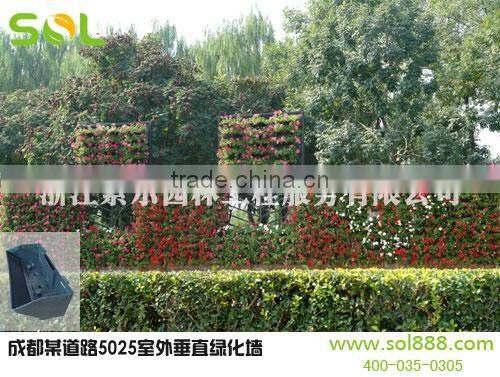 Self watering Square Plastic Flower Pot Liners