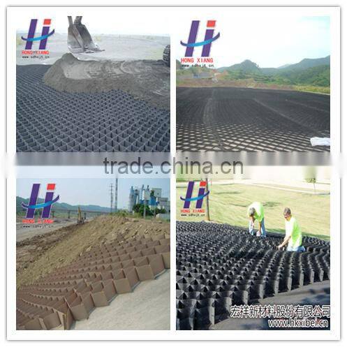 plastic geocell geocell used in road constructiom geocell