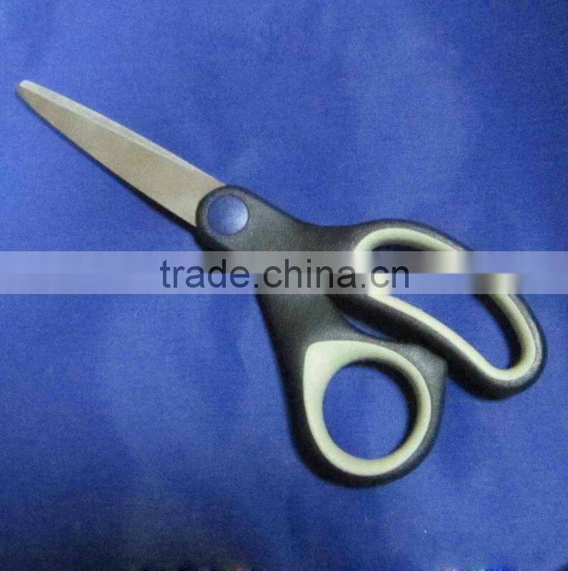 Student Scissors With Plastic Cover