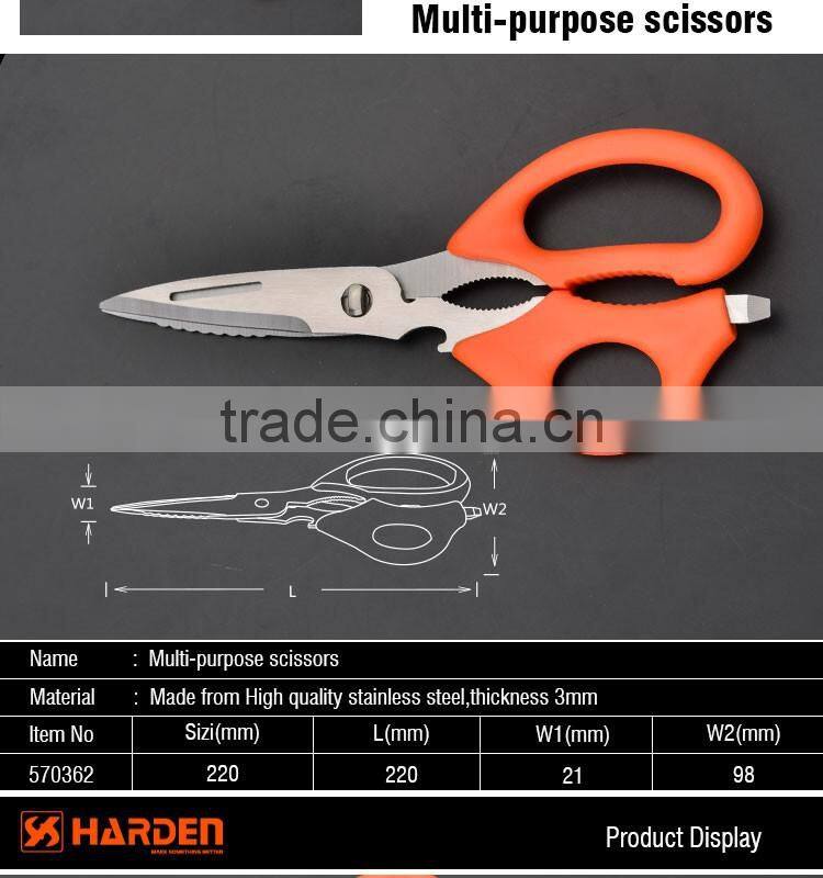 Professional Stainless Steel Multi-Purpose Scissors