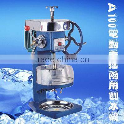 crushed ice machine / ice chopper / ice crushing machine