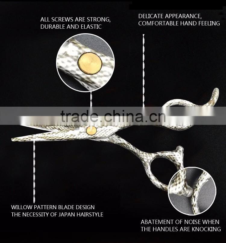 QJ-HC48 Punk style hair dresser cutting scissor with special pattern