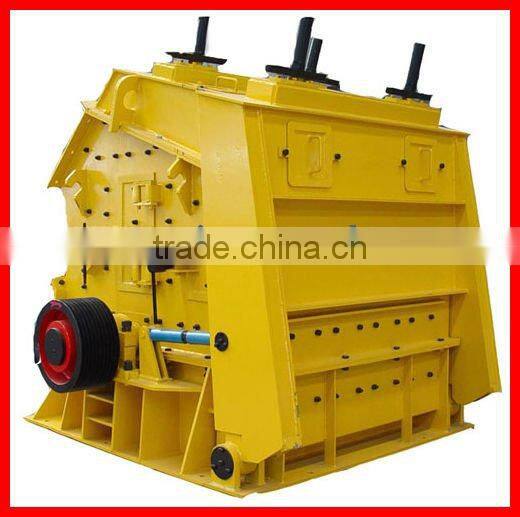 Widely Used Impact Crusher with Low Operation Cost for Sale