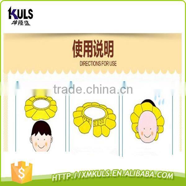 High Quilty Baby Bath Cap / Baby Shower Cap / Baby Shampoo Cap