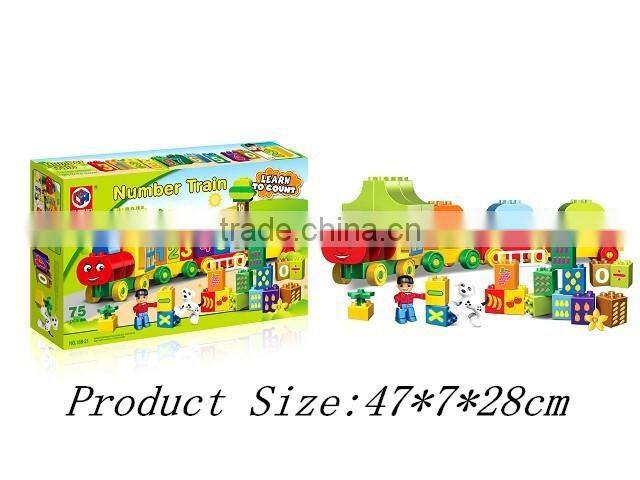 About Maths Study Baby Learning Book