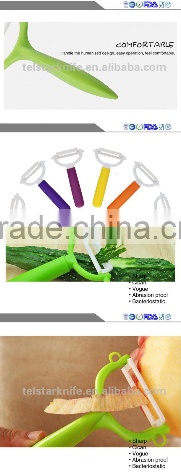 A large number of promotional ring He Fengli ABS handle multi-functionMulti-functional ceramic peeler