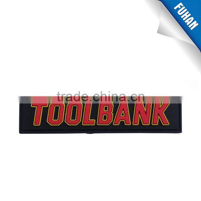 Hangzhou customized rubber labels for hand bags