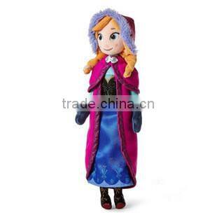 OEM stuffed toys plush frozen doll