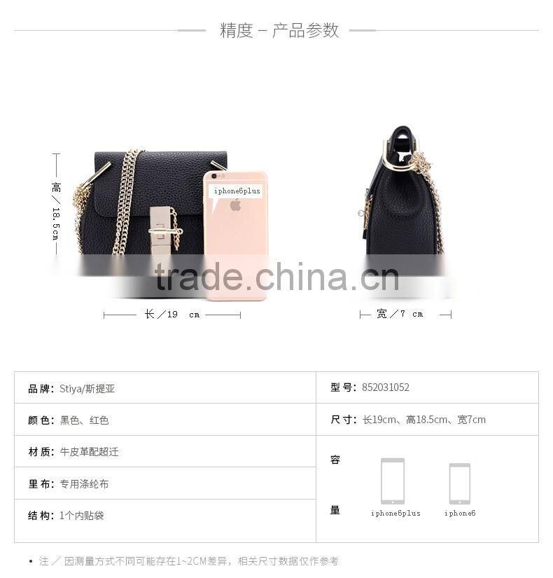 2016 new ladies fashion leather bag