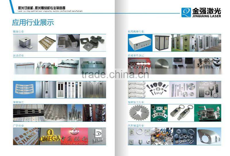 China best selling gear laser marking machine