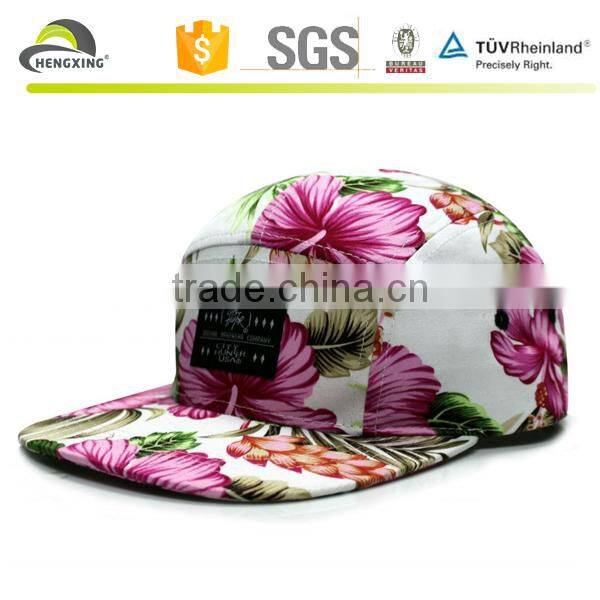 New urban multicolor old school 5 panel camp cap hat