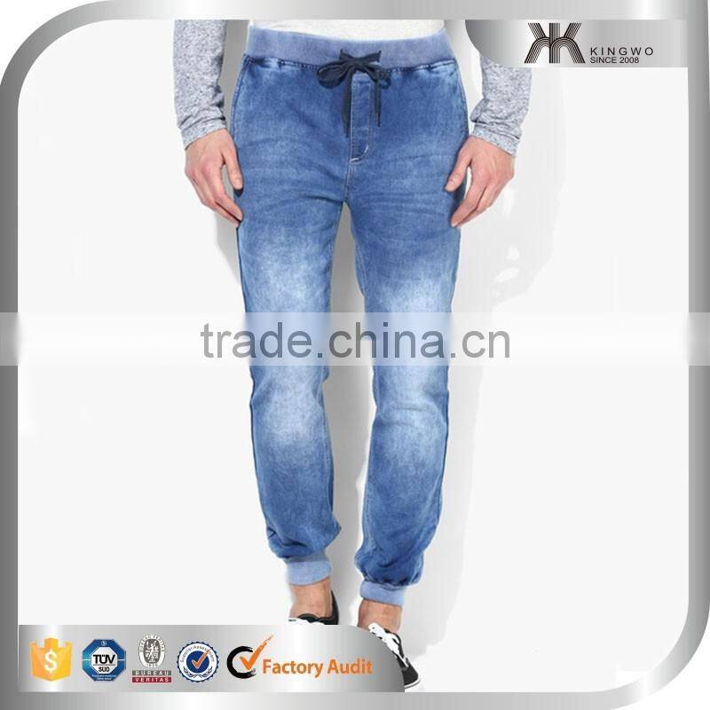 Men's Jogger Casual Jeans Used Look Denim New Style Jeans Pent Men's Clothing