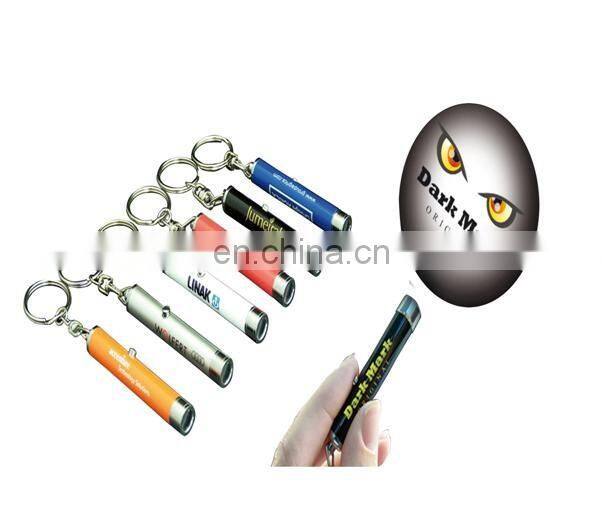 projection logo keychain led lighting keyring