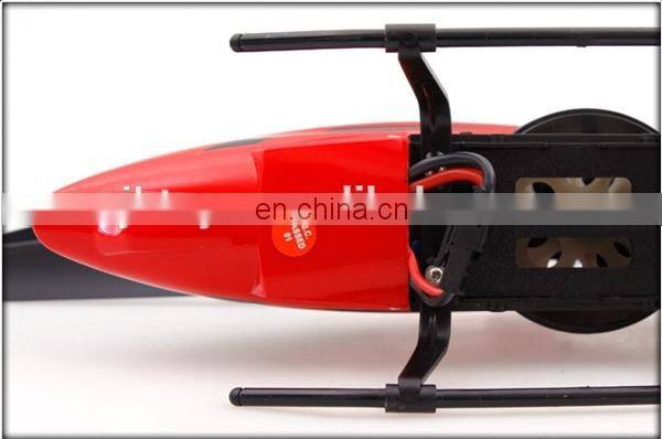 THE BEST GIFT OF RUNQIA YR577-3 3.5CH RC RADIO CONTROL WITH THE GYRO HELICOPTER