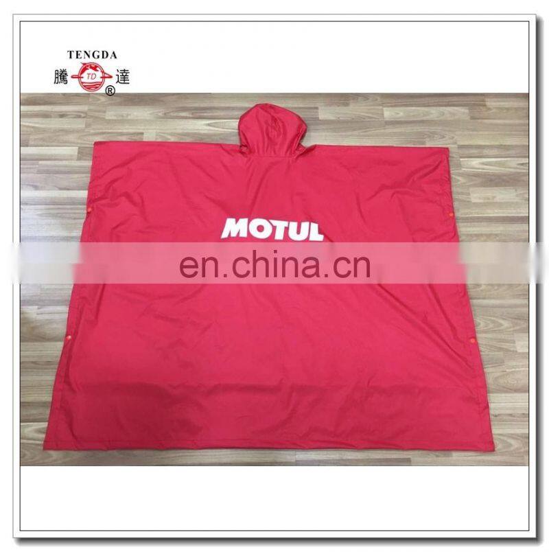 free gift poncho raincoats in pocket