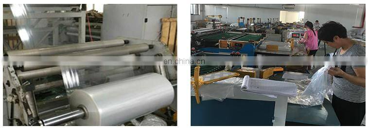 Customized cheaper price transparent Curved POF bag for packaging