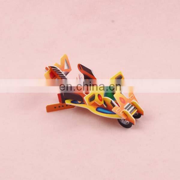Chinese supplier high quality 3d tazos