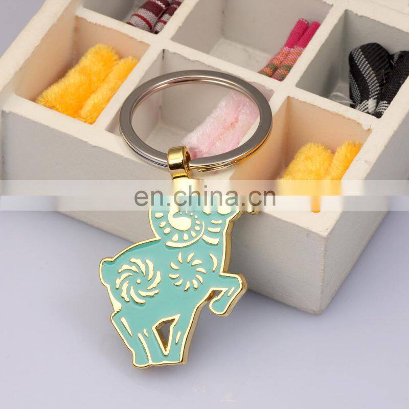 Lovely Small Dairy Cow Key Chain animals