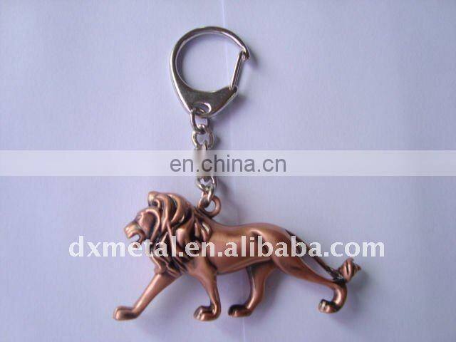 lion shaped key chain