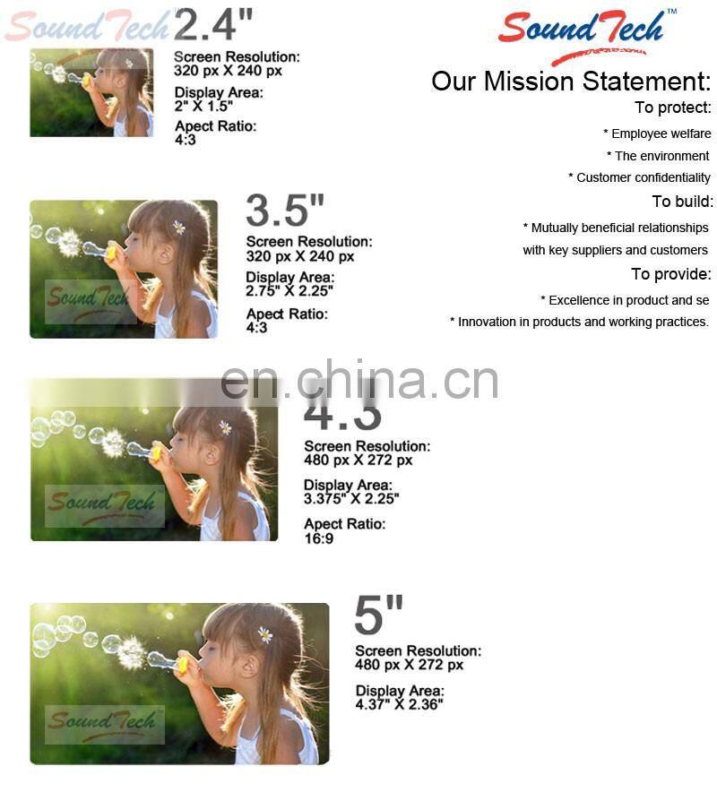 Artificial Style and Gift Card advertising video card