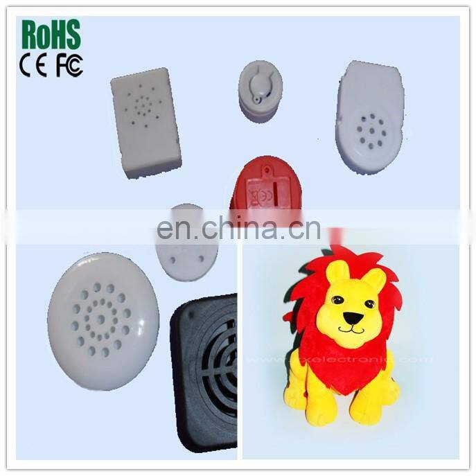 Factory Custom Mini Sound Chip For Stuffed Toy
