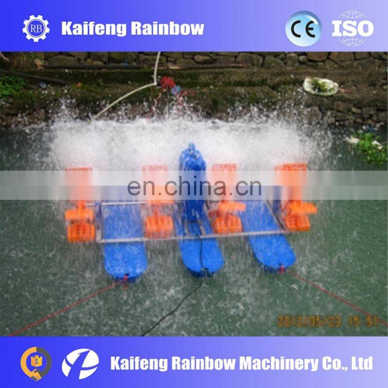 Floating Lake Fountain Pond Fish Farming Paddle Wheel Aerator