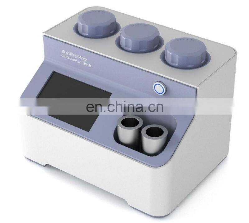 G- 2900B Fully automatic true density analyzer