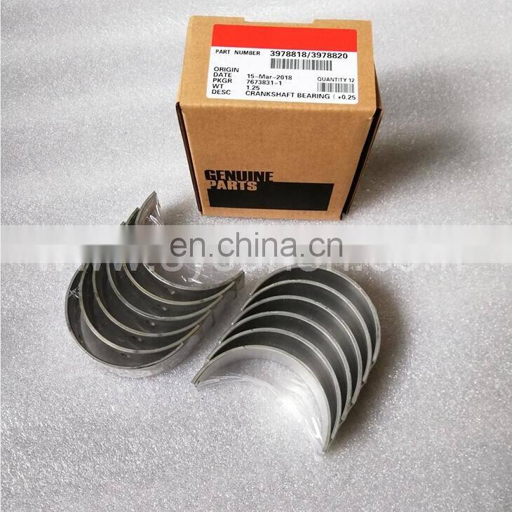 3978818 3978820 +0.25.jpg