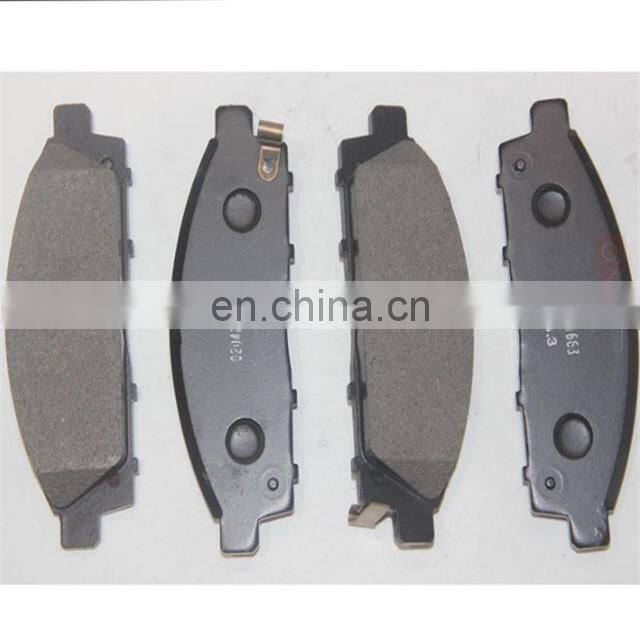 D1519 for L200 Brake Pads for pickup