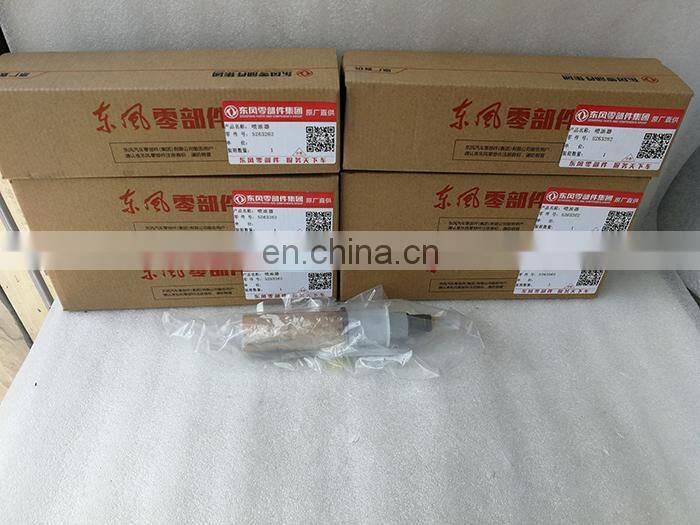 QSB6.7 200-8 Common Rail Injector 6754113011 for Diesel Engine Fuel Pump Injection