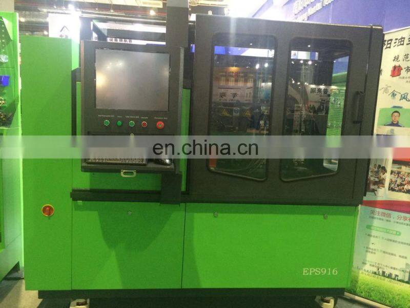 EPS916 comprehensive Common rail injector test bench